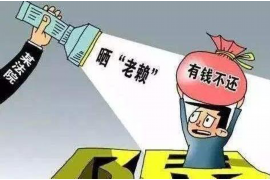 玉林企业清欠服务