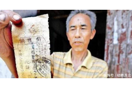 玉林贷款清欠服务