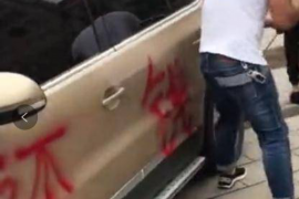 玉林债务清欠服务